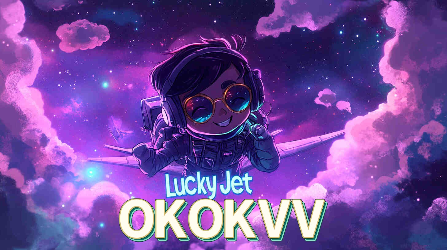 OKOKVV Baixar